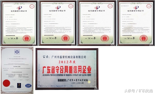 南昌矿机vs广州磊蒙，华南破磨厂家的针锋相对(图3)