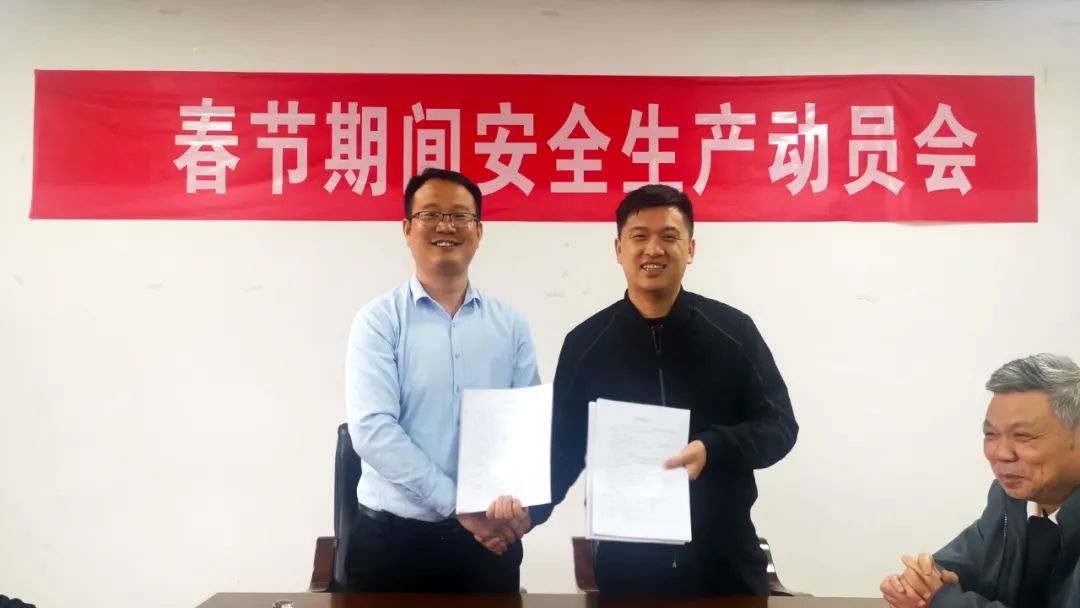 赋能固废行业新格局!郑州鼎盛与江西客户成功签约(图2) 赋能固废行业新格局!郑州鼎盛与江西客户成功签约(图2)