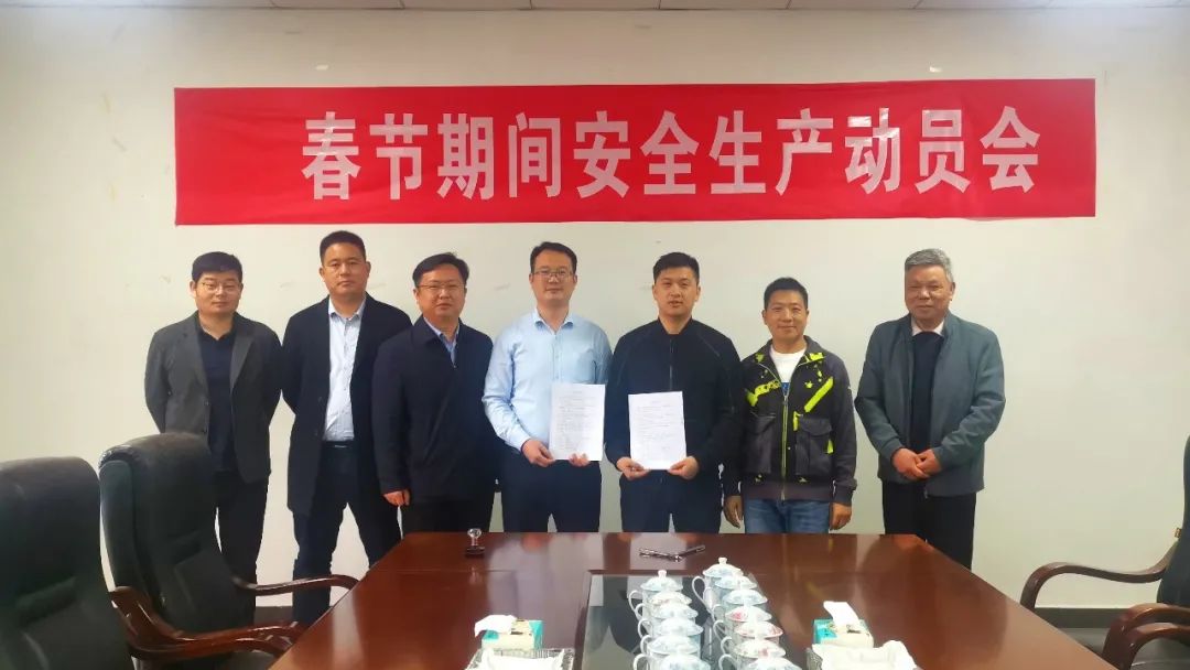 赋能固废行业新格局!郑州鼎盛与江西客户成功签约(图3) 赋能固废行业新格局!郑州鼎盛与江西客户成功签约(图3)