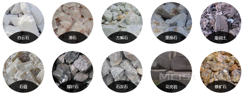 机制砂原料有哪些?生产的石子可以用于建筑用砂吗?(图2) 机制砂原料有哪些?生产的石子可以用于建筑用砂吗?(图2)