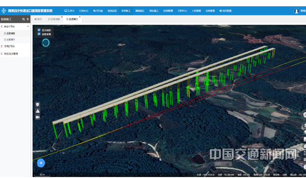 理想高速幸福黎乡——写在海南省儋白高速公路通车之际(图7) 理想高速幸福黎乡——写在海南省儋白高速公路通车之际(图7)
