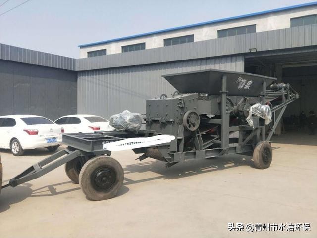青州市水洁环保设备有限公司(图1) 青州市水洁环保设备有限公司(图1)