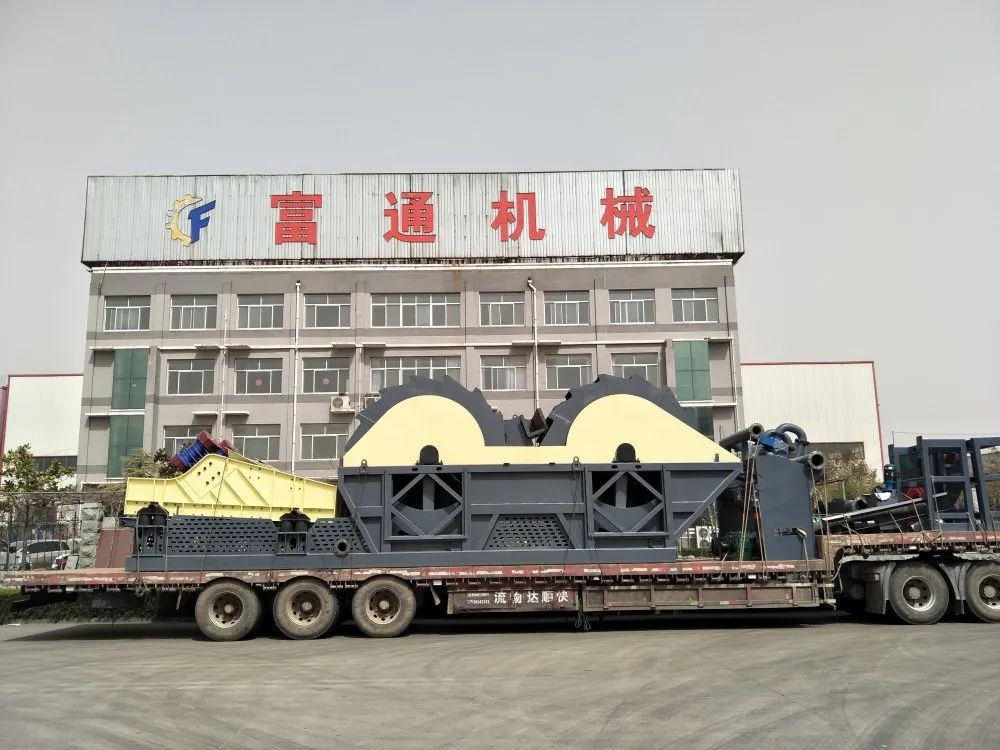 【富通机械】洗砂设备，高效经济又实用！(图2)