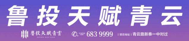 严厉打击！新泰市开展全市砂石资源集中整治行动！(图2)