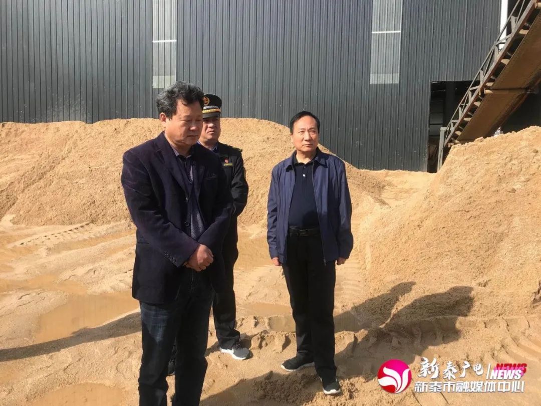 严厉打击！新泰市开展全市砂石资源集中整治行动！(图12)