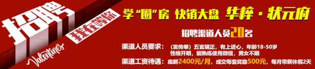 严厉打击！新泰市开展全市砂石资源集中整治行动！(图5)