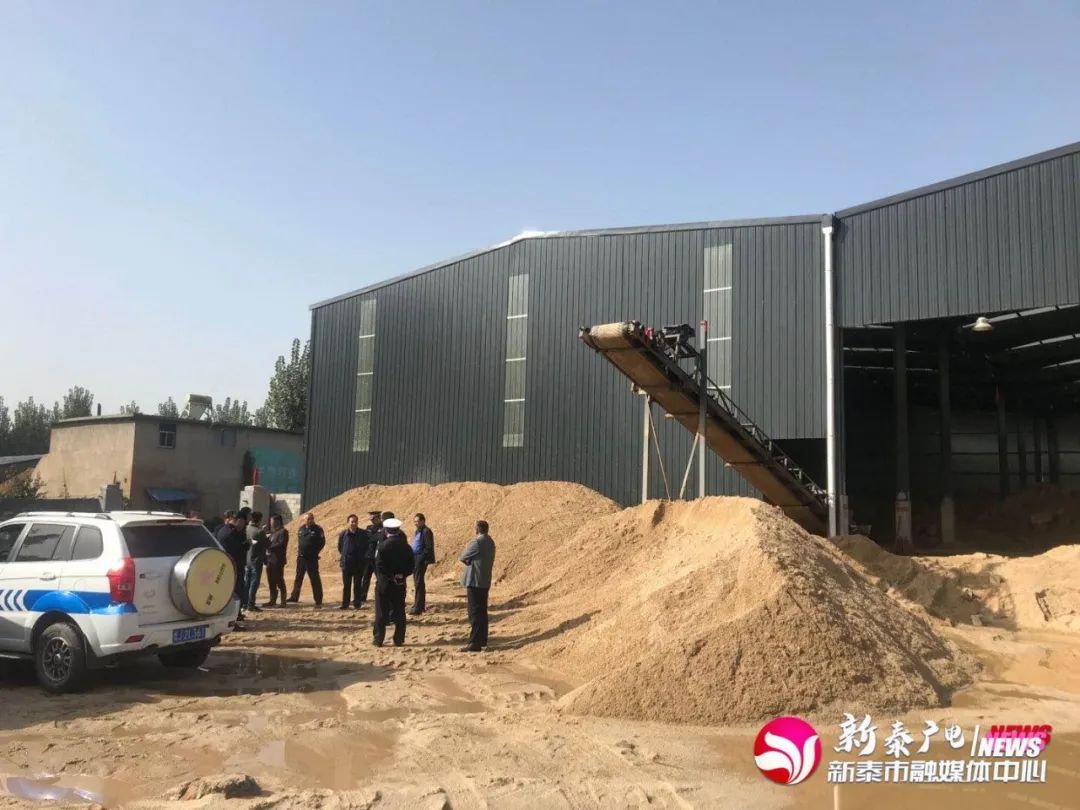 严厉打击！新泰市开展全市砂石资源集中整治行动！(图11)