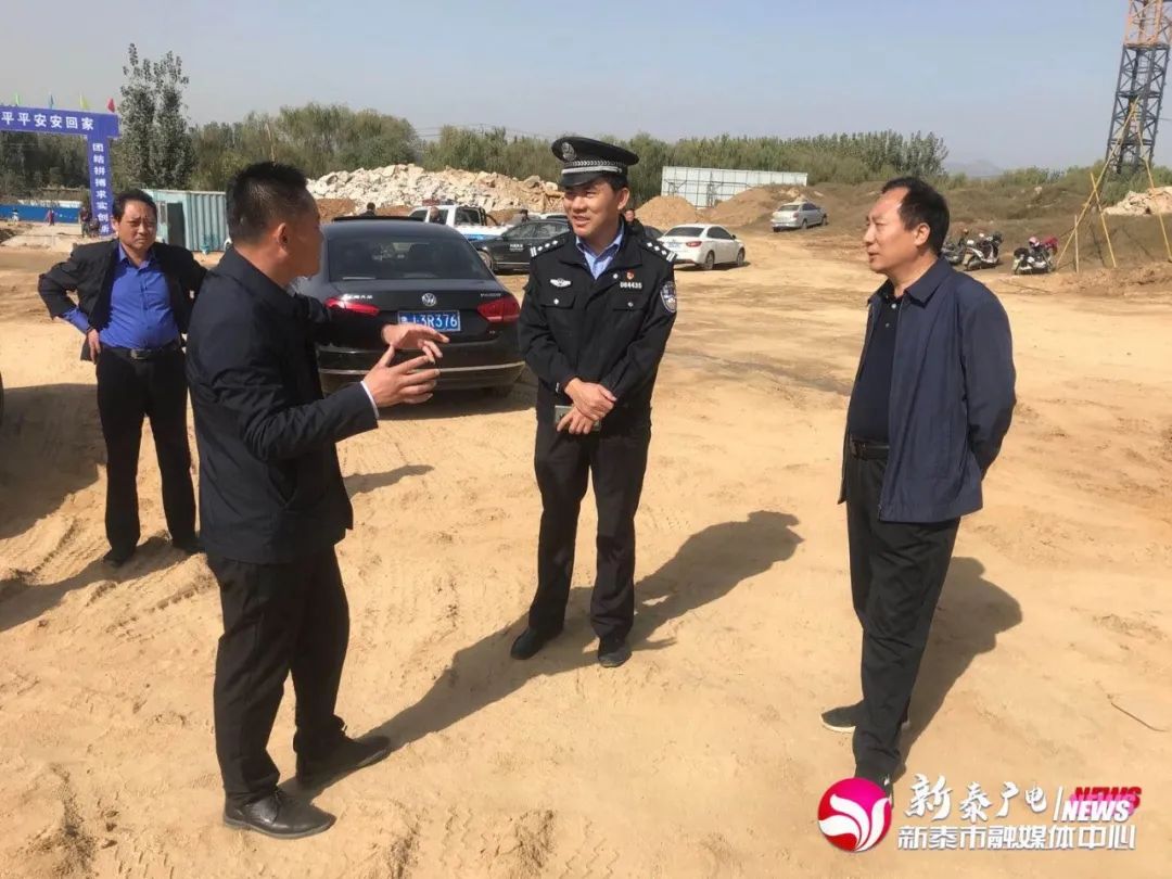 严厉打击！新泰市开展全市砂石资源集中整治行动！(图13)