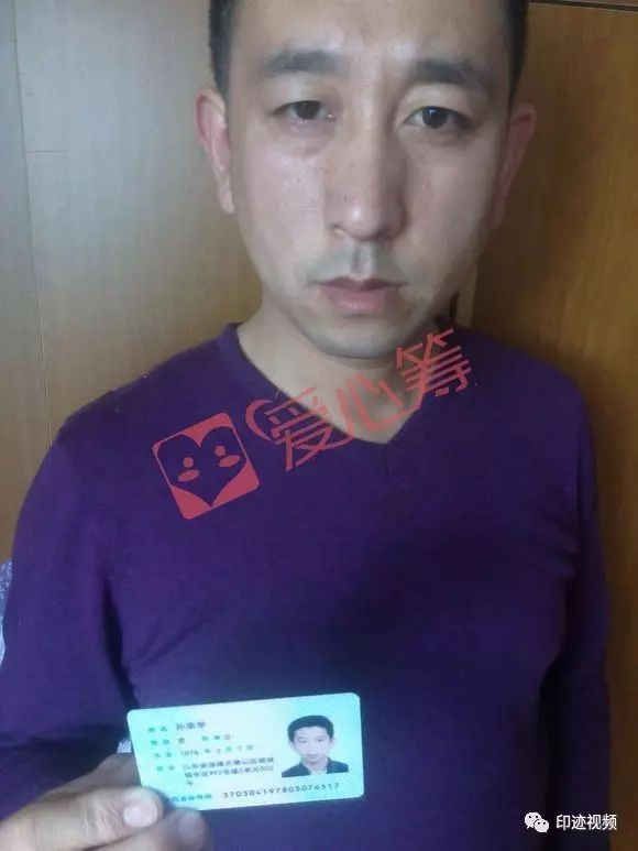 孩子！不要离开我们都在努力你怎能放弃(图4)