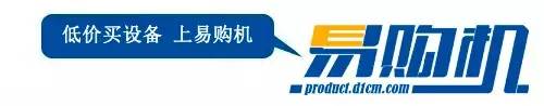 捋一捋南方路机的2015！这十款大型建筑类设备让你惊羡不已！(图20)