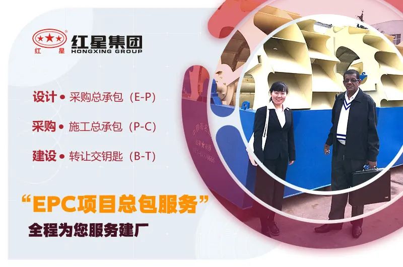 洗砂设备哪里的质量比较好？(图4)