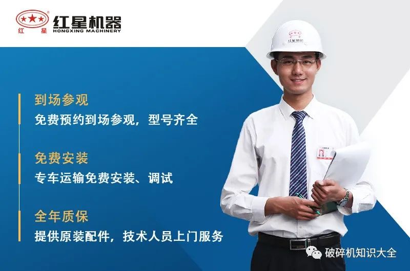 全套水洗沙设备多少钱？(图5)