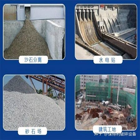 大型洗沙生产线设备的工作原理和特点(图2) 大型洗沙生产线设备的工作原理和特点(图2)