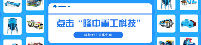 沙厂用时产100吨洗砂机有哪些型号？这几款你可千万别错过(图1)