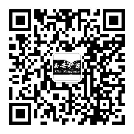 【西安矿源】时产（50-500吨）碎石生产线设备配置明细表，都是干货，抓紧时间收藏(图11)