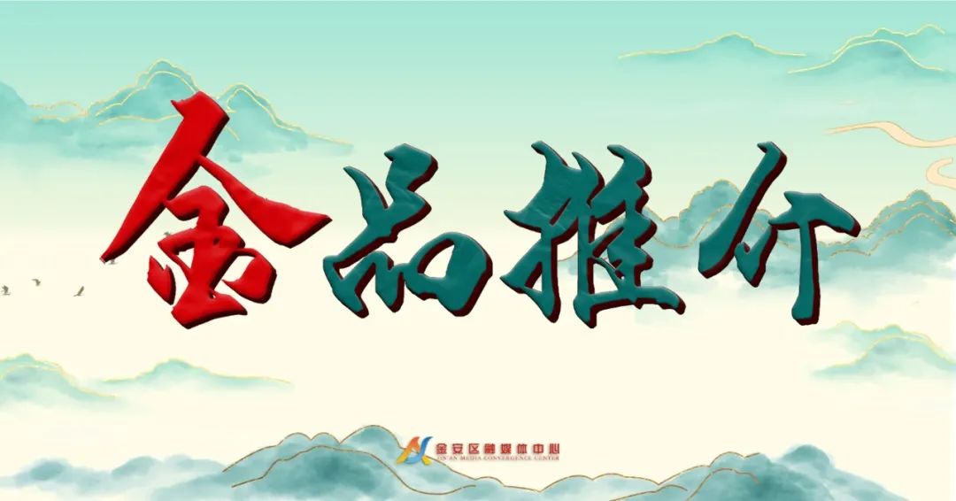 金品推介安徽美岚智能装备制造有限公司(图3)