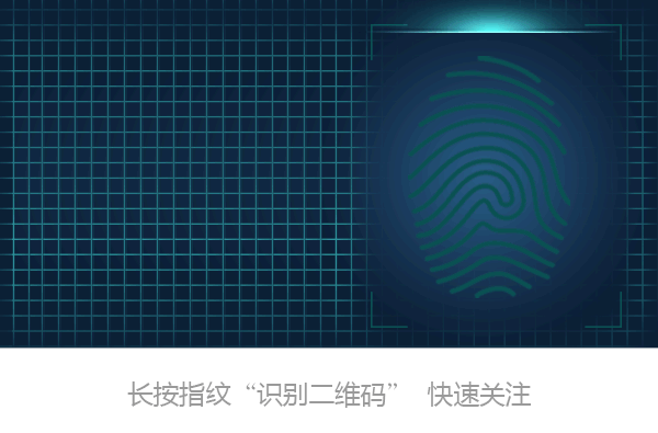 2016年破碎行业的企业名单整理(图6)