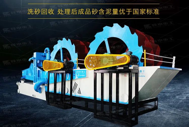 隆中重工洗砂设备，为您搭建水洗砂生产线助力(图2)