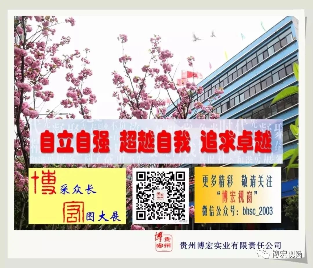 “万能工”蔡光辉(图6)