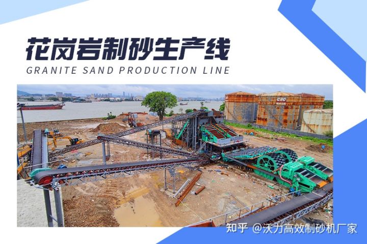 轮斗式洗沙机是湿法制砂生产线上的“核心”(图3) 轮斗式洗沙机是湿法制砂生产线上的“核心”(图3)