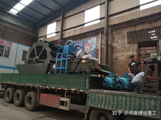 洗砂脱水一体机兼具水洗砂和脱水功能,洗出的沙子更干净(图1) 洗砂脱水一体机兼具水洗砂和脱水功能,洗出的沙子更干净(图1)