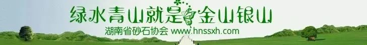 【砂石课堂】生产高品质机制砂必备：洗砂机安装要求及调试、操作注意事项！(图1)