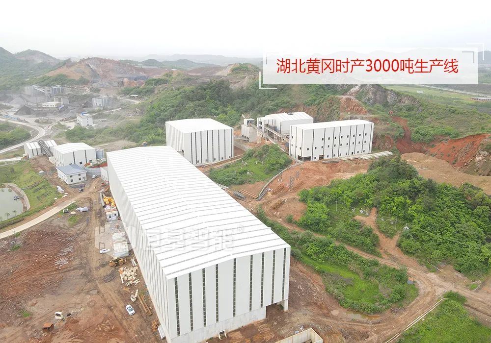 鄂州市恒基智能装备制造有限公司​将亮相2021中国（郑州）国际砂石及尾矿与建筑固废处理技术展览会(图12)