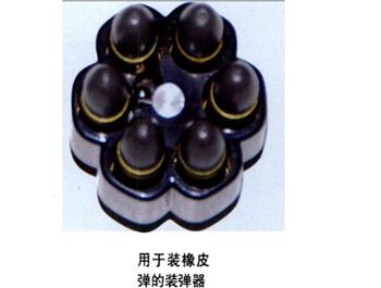 05式警用转轮手枪威力世界最低装弹还少(图4) 05式警用转轮手枪威力世界最低装弹还少(图4)