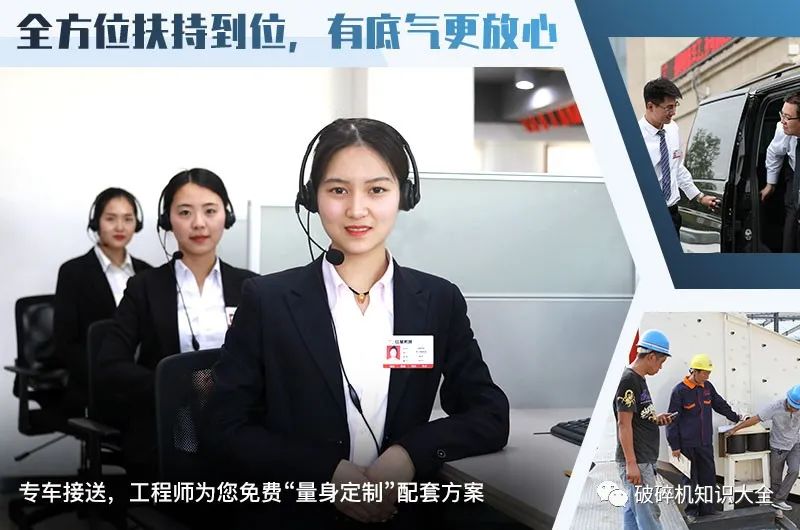 鹅卵石清洗用哪种设备比较好？鹅卵石洗砂机选择要点(图5)