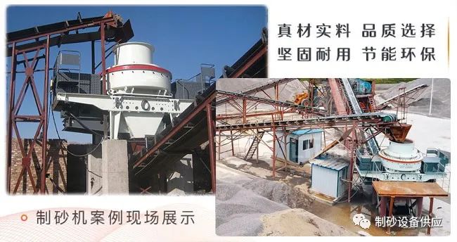 鹅卵石制沙洗沙生产线设备有哪些？制沙洗沙生产线工作流程(图1)