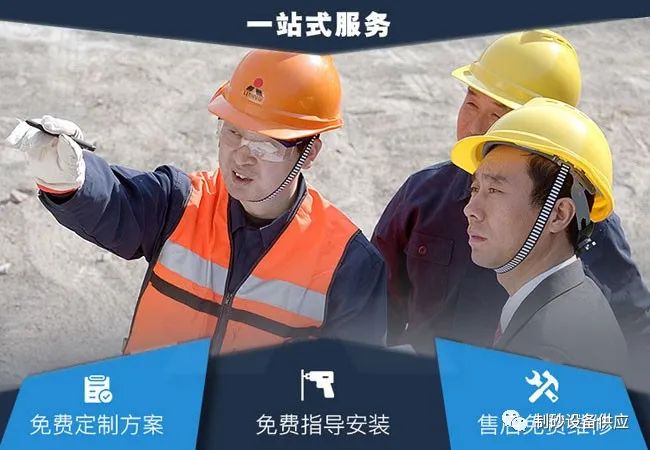 鹅卵石制沙洗沙生产线设备有哪些？制沙洗沙生产线工作流程(图6)