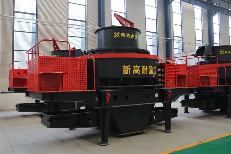 知识鹅卵石破碎制砂用什么设备(图5)
