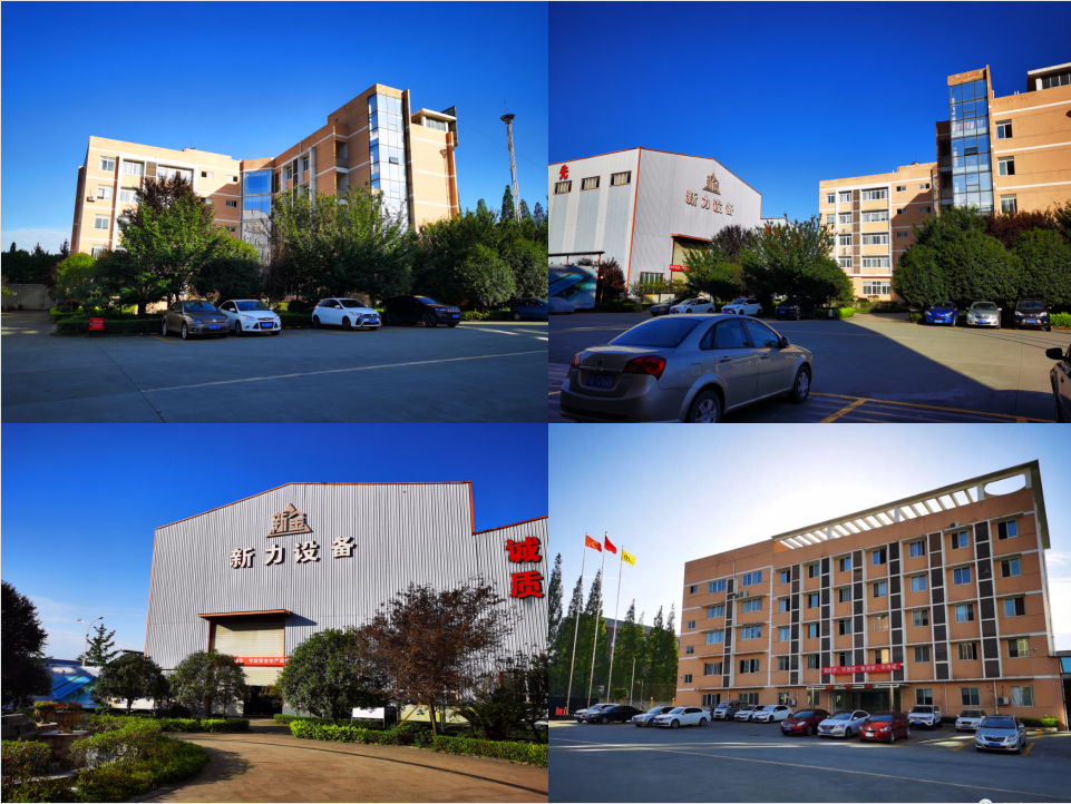 成都阆中商会优秀会员企业展示——成都市新力设备制造有限责任公司(图3)