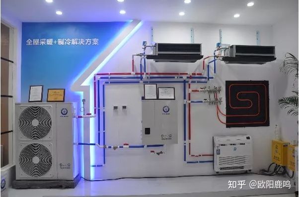 浅谈如何选择水空调+地暖两联供系统▪第一篇（欧美品牌）(图11)