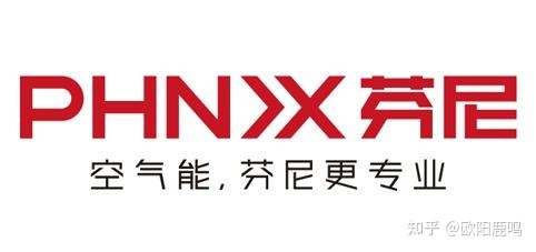 浅谈如何选择水空调+地暖两联供系统▪第一篇（欧美品牌）(图10)