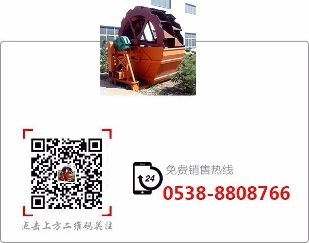 【最新改版】洗沙脱水回收一体机，选择富通，伴您成功！(图8)