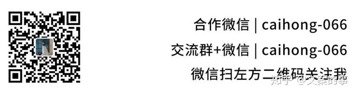 100句服装文案,都很美,值得收藏(图1) 100句服装文案,都很美,值得收藏(图1)