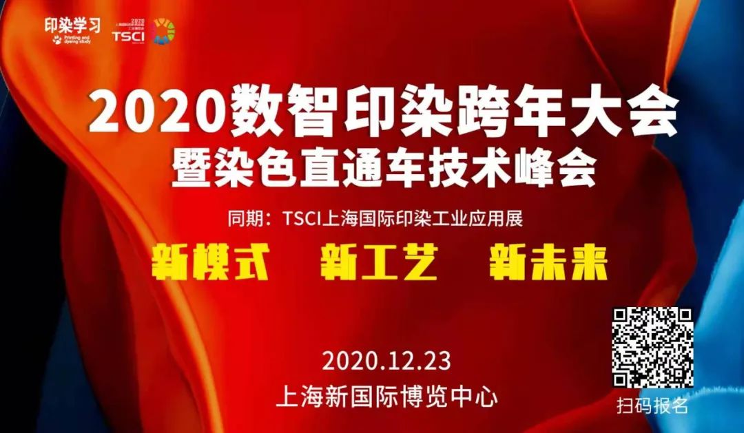 印染厂豪配！意大利Pentek顶级空气洗设备，为高端染厂量身定制！(图1)