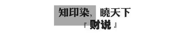 印染厂坚决不说的秘密！意大利Pentek顶级空气洗设备，为高端染厂量身定制！(图2)