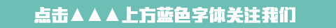 【扫黑除恶】湘乡市“利剑行动”出重拳！取缔124处非法采洗砂场(附视频)(图1)