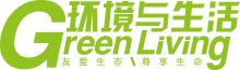 直击甘肃榆中宛川河砂石料开采乱象宛川河道采砂场整顿如旧为哪般(图14)