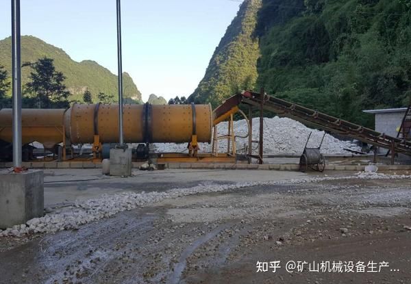 矿石水洗设备(图2) 矿石水洗设备(图2)
