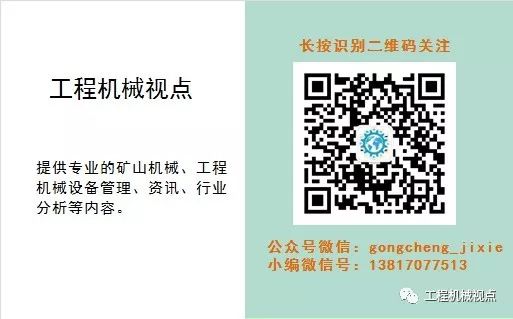 洗砂机出现洗砂量减少、砂洗不干净等11类故障详解，附提高洗砂机效率的7个方法(图11)