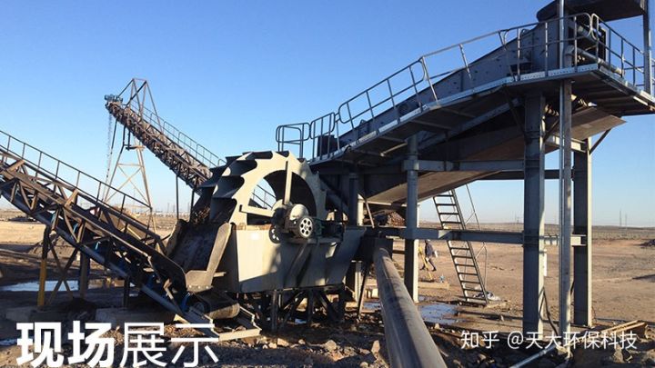 哪种河沙洗沙机产量高且价格便宜?(图2) 哪种河沙洗沙机产量高且价格便宜?(图2)