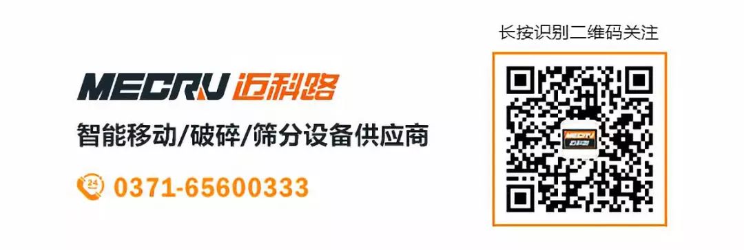 机制砂生产线洗砂流失严重，那是你没选对厂家！(图11)