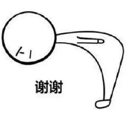 洗地机品牌哪个好？(图29)