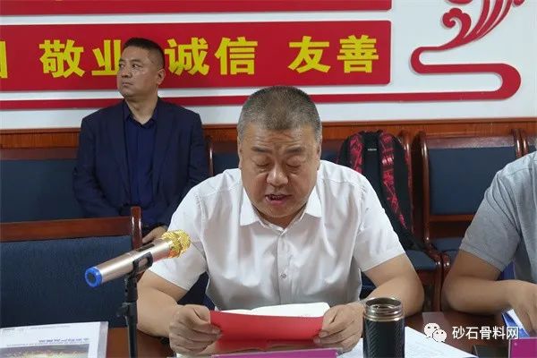 【砂石万里行·陕甘站】松树建材：畅通循环经济路径实现砂石深加工再利用(图14)