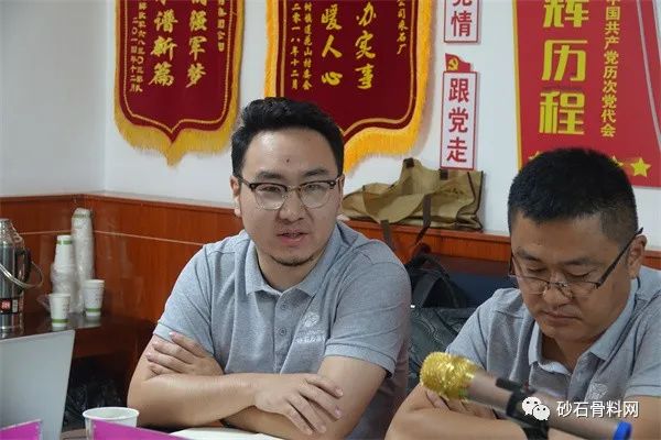 【砂石万里行·陕甘站】松树建材：畅通循环经济路径实现砂石深加工再利用(图27)