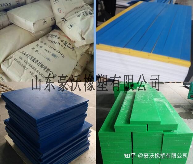 洗涤池的碳钢衬板为什么要用’聚乙烯板‘衬板？(图2)