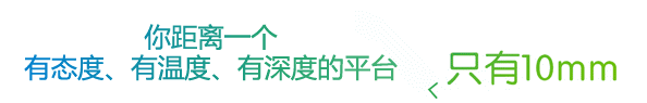 砂石骨料装备企业巡展威海市海王旋流器有限公司(图1)